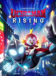 When a celebrated baseball star returns to Japan to embrace his destiny as the new Ultraman, his greatest challenge isn’t a cosmic villain—it’s fatherhood. Forced to raise the newborn kaiju child of his fiercest enemy, Ken Sato must protect the innocent creature from a world that sees it as a threat. As monsters rise and tempers flare, he confronts not only city-shattering battles but the wounds of a broken family and the weight of a legacy larger than life. <br> Now reborn in a dazzling 2D to 3D conversion, this high-energy adventure bursts from the screen with electrifying spectacle and emotional depth. Every beam attack, every aerial duel, and every heartfelt moment between man and monster unfolds with breathtaking realism and immersive scale. Step into a world where heroism meets humanity, and witness a visual experience that brings Ultraman’s light closer than ever before.