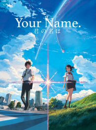 Mitsuha, a spirited teenager from a quiet mountain town, longs for the fast-paced excitement of Tokyo, far from her family's Shinto traditions and her father’s political life. Meanwhile, Taki, a high school student in Tokyo juggling his part-time job and artistic ambitions, begins to experience vivid dreams where he inhabits the life of a girl in the countryside—Mitsuha’s life. As these mysterious dreams begin to intertwine their worlds, both teens discover an extraordinary connection that transcends time and space. <br> Experience the magic of this breathtaking story like never before with exclusive 2D to 3D conversion, available on our website. Feel every emotion, every moment, and every stunning landscape with immersive depth that draws you into the heart of the film. Rediscover one of the most beloved animated stories in a format that brings it to life in a whole new dimension.